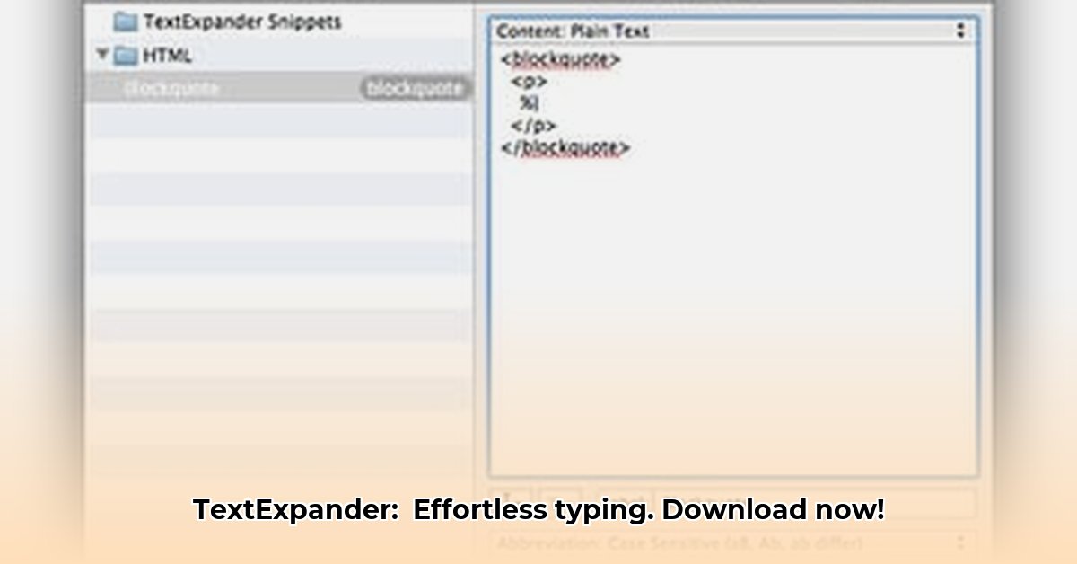 download-textexpander